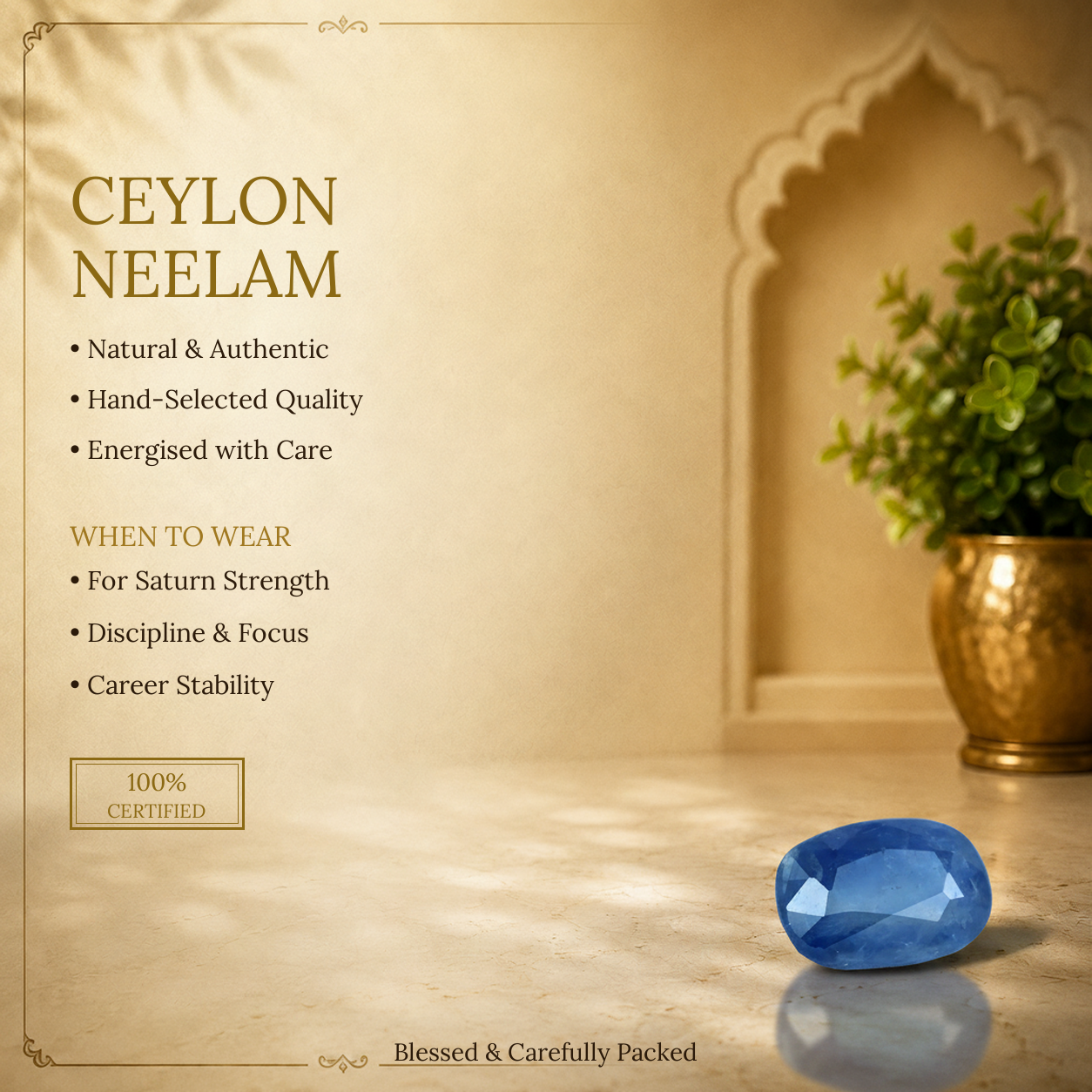 Ceylon Neelam