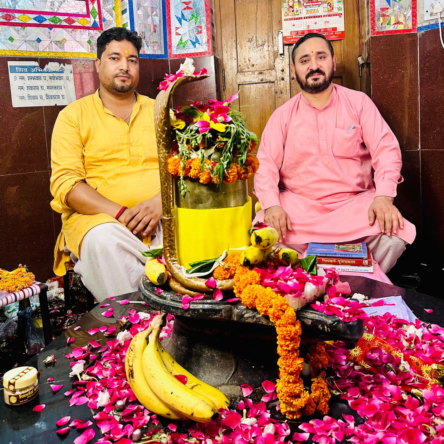 Laghu Rudrabhishek