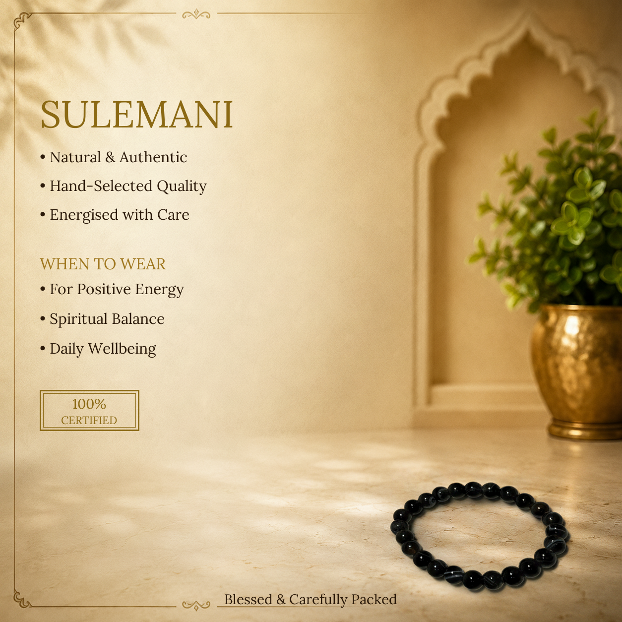 Sulemani Bracelet - image 2