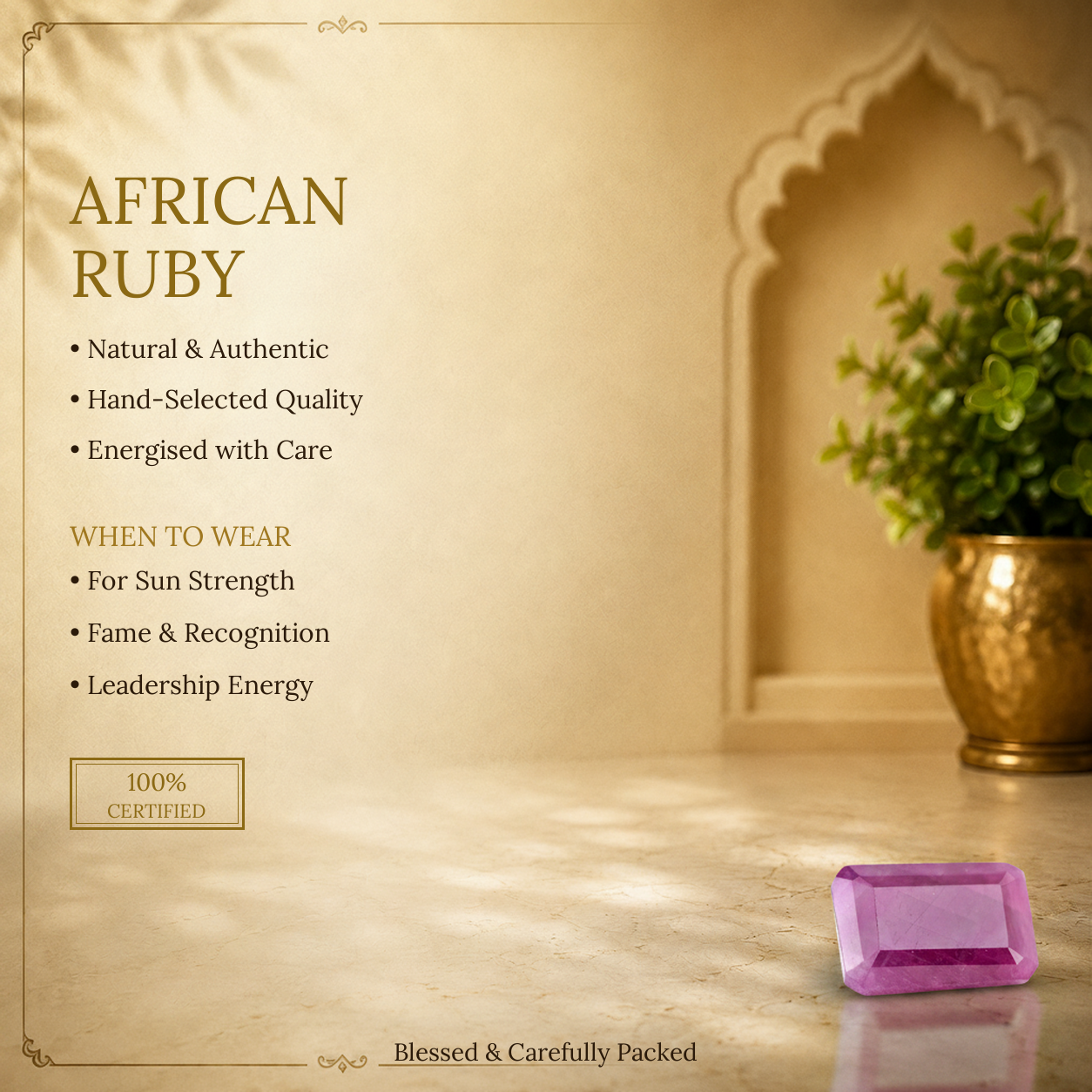 African Ruby - image 2
