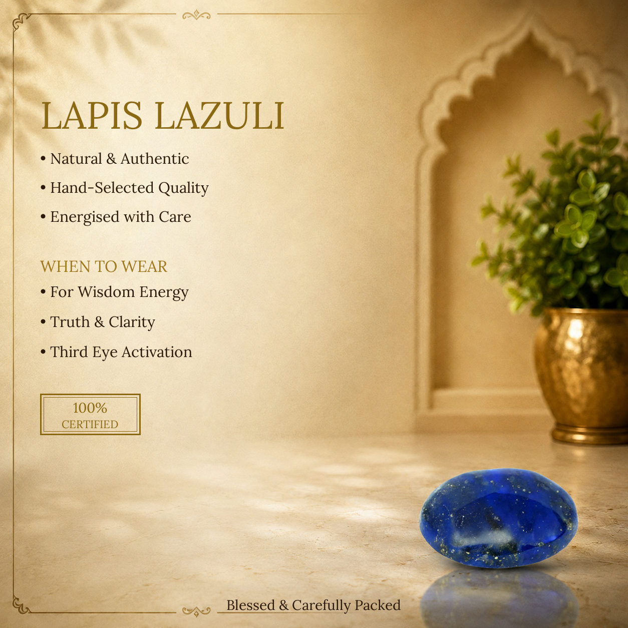 Lapis Lazuli - image 2