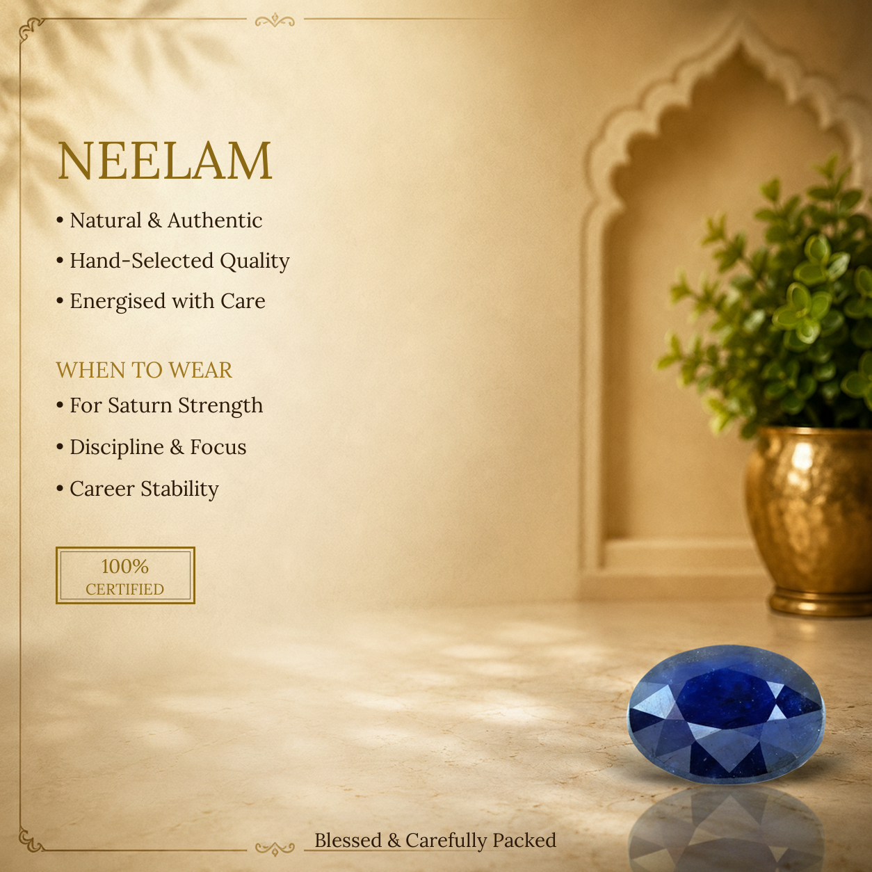 Neelam