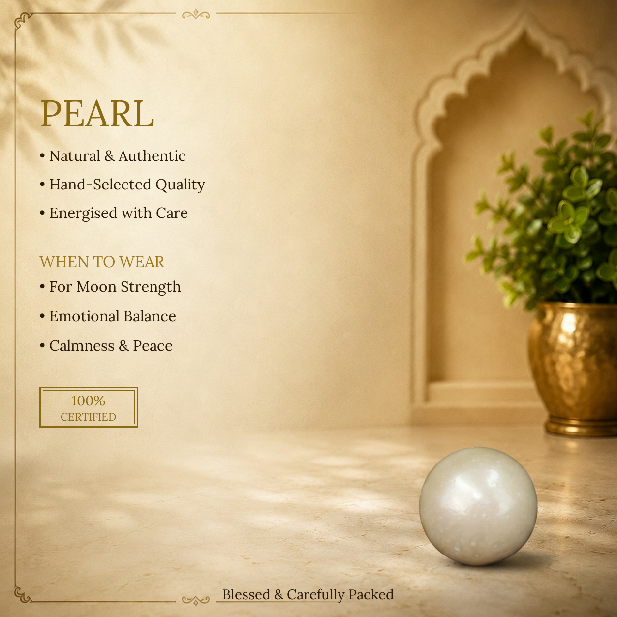 Pearl