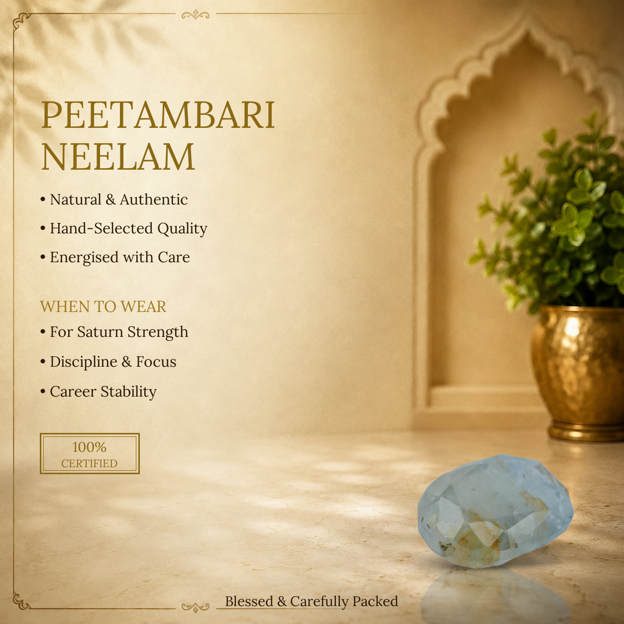 Peetambari Neelam