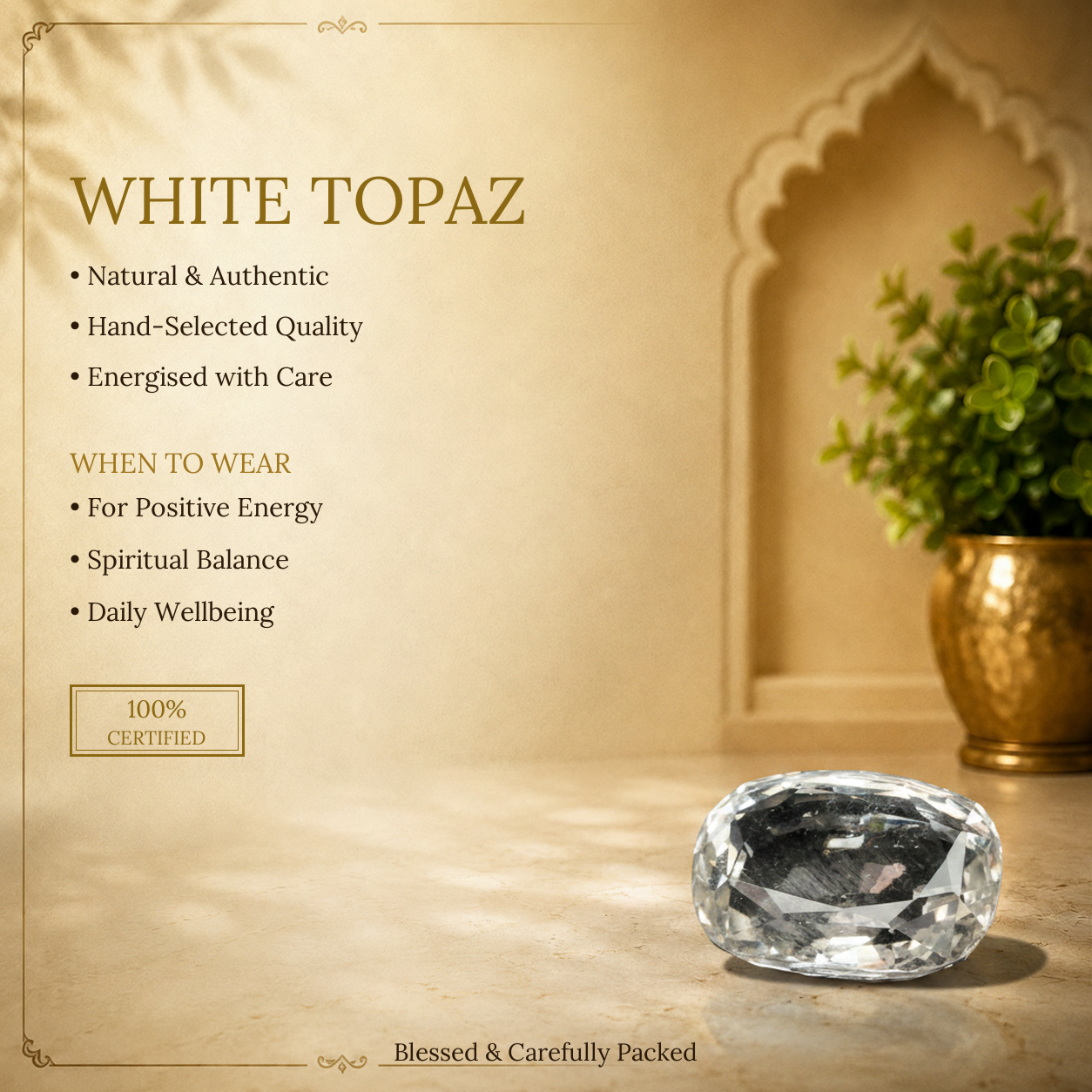 White Topaz - image 2